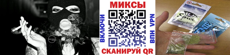 Купить закладки  Демидов  БУТИРАТ BDO 33% 