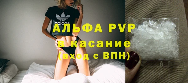 кокаин VHQ Кодинск