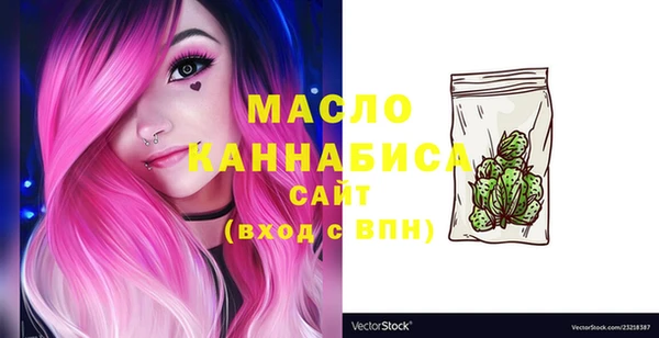 кокаин VHQ Кодинск