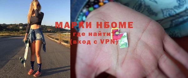 СК Козловка