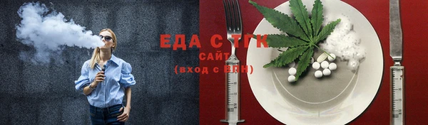кокаин VHQ Кодинск