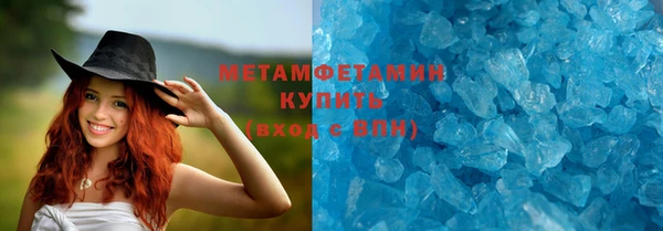 СК Козловка