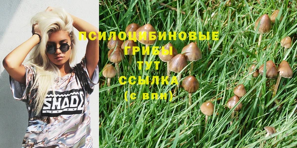 кокаин VHQ Кодинск