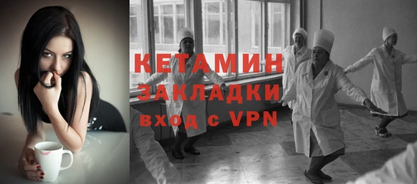 кокаин VHQ Кодинск
