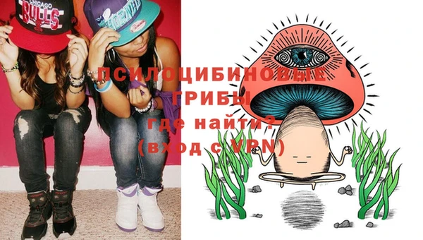 кокаин VHQ Кодинск