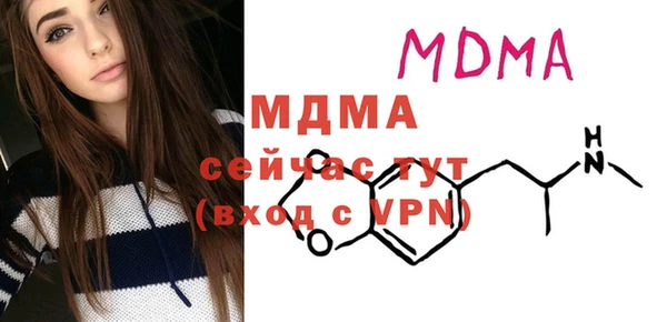 СК Козловка