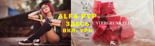 кокаин VHQ Кодинск