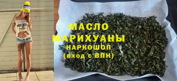кокаин VHQ Кодинск