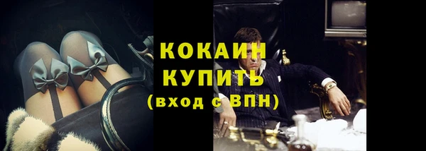 СК Козловка