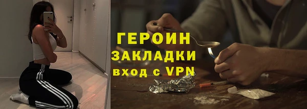 СК Козловка