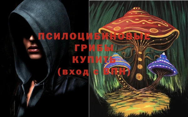 кокаин VHQ Кодинск