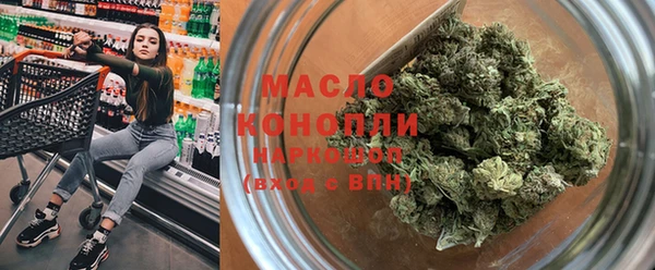 кокаин VHQ Кодинск