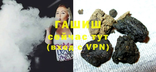 кокаин VHQ Кодинск