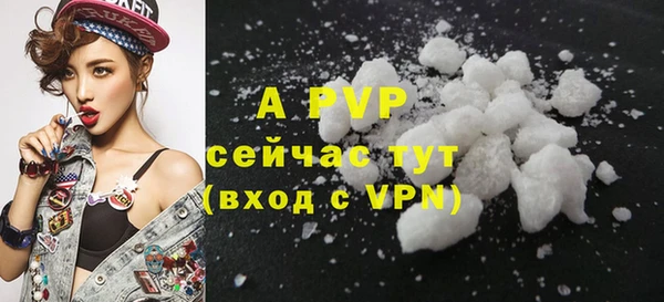 кокаин VHQ Кодинск
