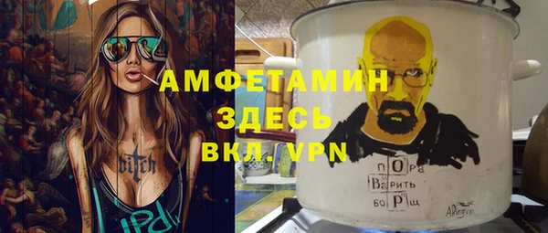 кокаин VHQ Кодинск