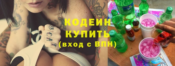 СК Козловка