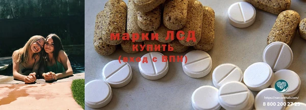 кокаин VHQ Кодинск
