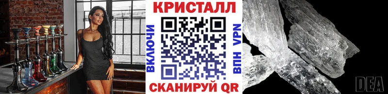 Первитин витя Купить Демидов